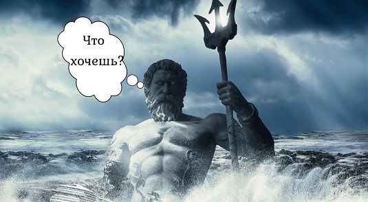 Глас Божий